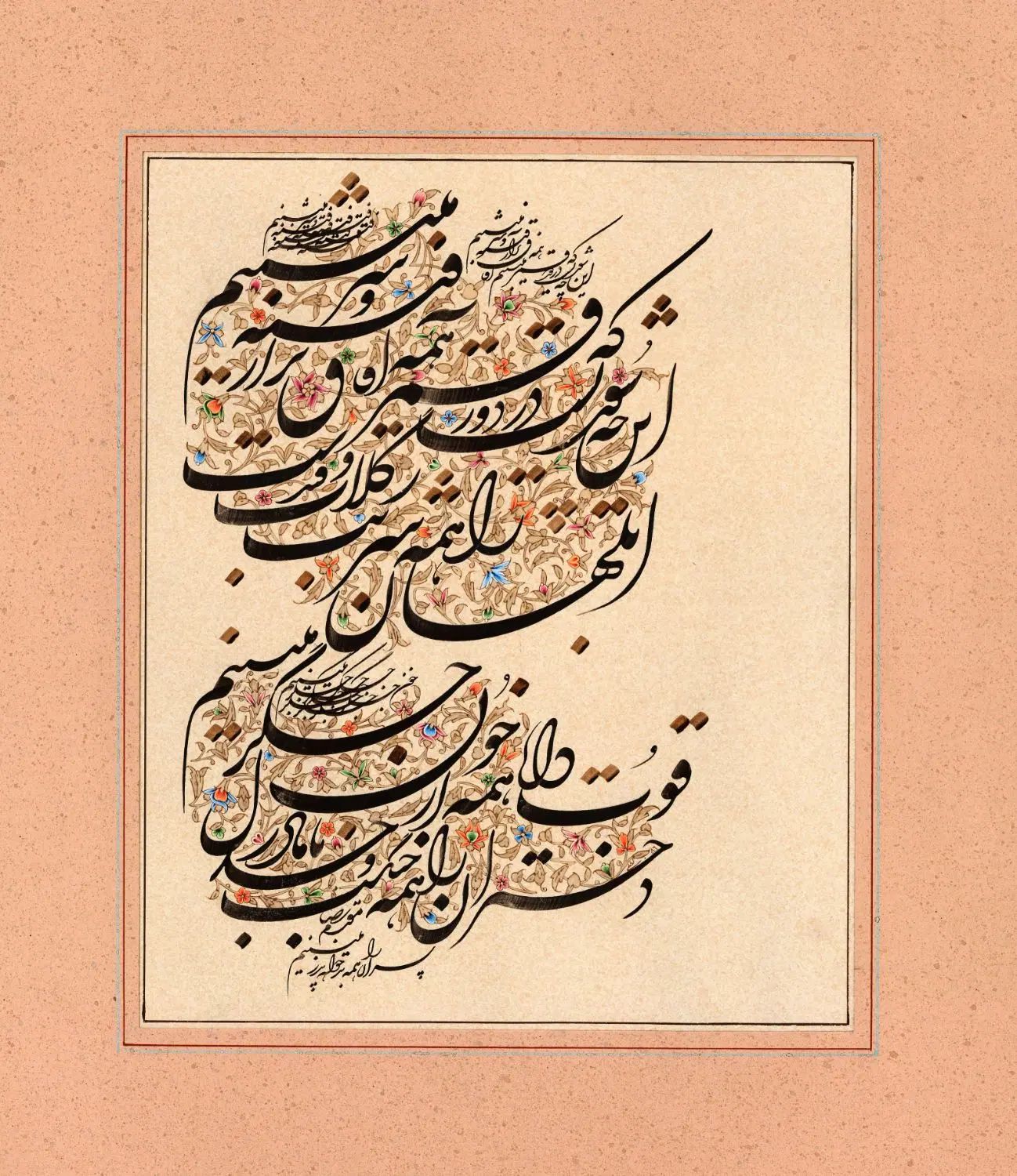 سفارش تابلو خوشنویسی حرفه ای برای هدیه به عزیزان|تابلو، نقاشی، عکس|تهران, فلسطین (میدان انقلاب)|دیوار