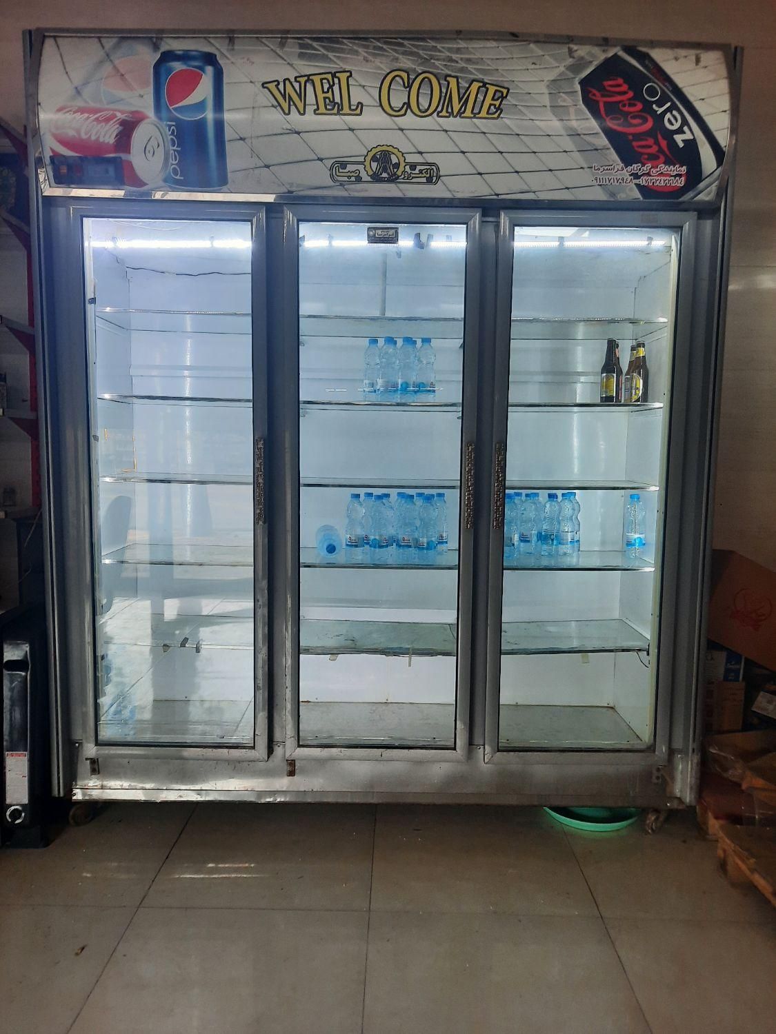 یخچال سه در سوپرمارکت الکترو صبا|یخچال و فریزر|آزادشهر, |دیوار