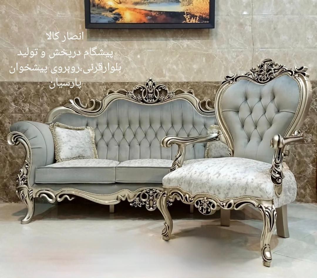 مبل افسون،چوب گردو وراش،زیرقیمت بازار،انصارکالا۱۲۳|مبلمان خانگی و میز عسلی|یاسوج, |دیوار