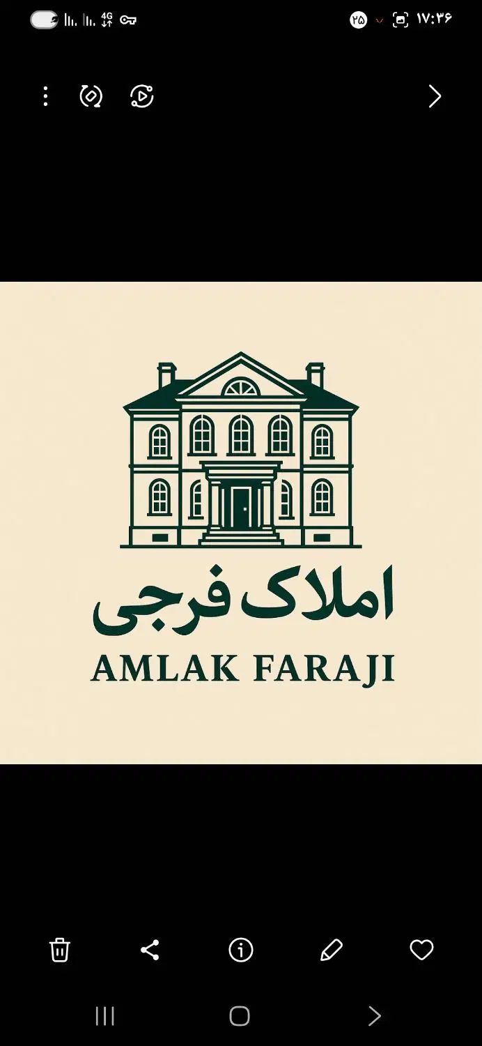 پیش فروش واحد ۱۰۰ متری تا ۱۳۰  فقط متری ۲۰ ملیون|فروش آپارتمان|شاهدشهر, |دیوار