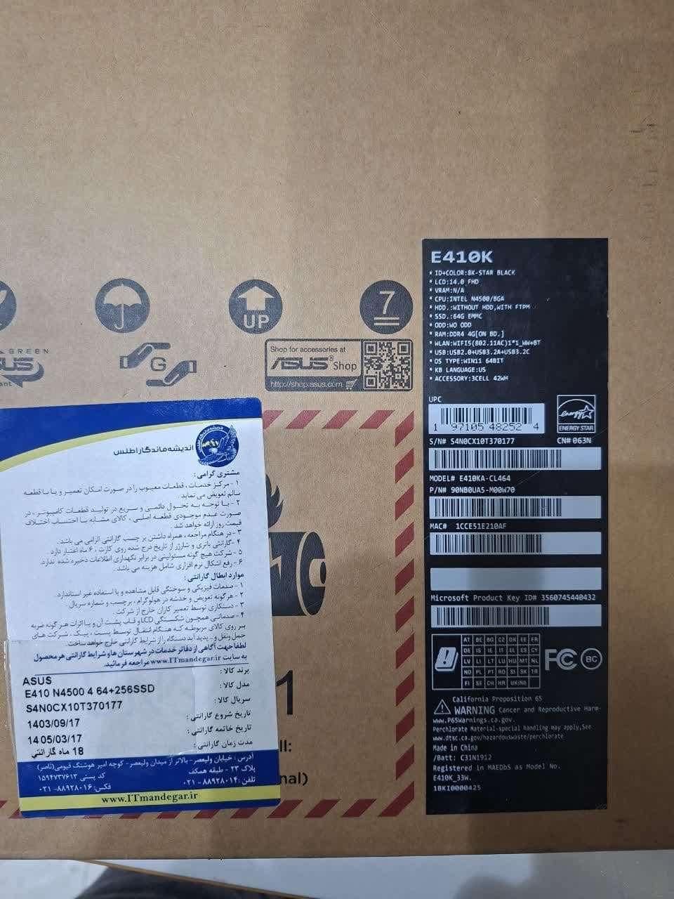 LOP TOP ASUS آگبند|رایانه همراه|تهران, افسریه|دیوار