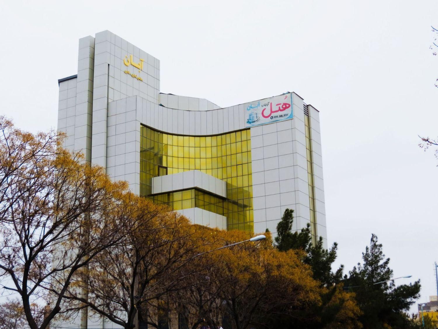 آپارتمان روزانه|اجارهٔ کوتاه‌مدت آپارتمان و سوئیت|کرمان, |دیوار