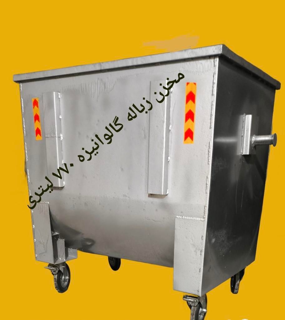 مخزن (گاری) زباله سطل زباله فنسی|لوازم نظافت|یزد, |دیوار