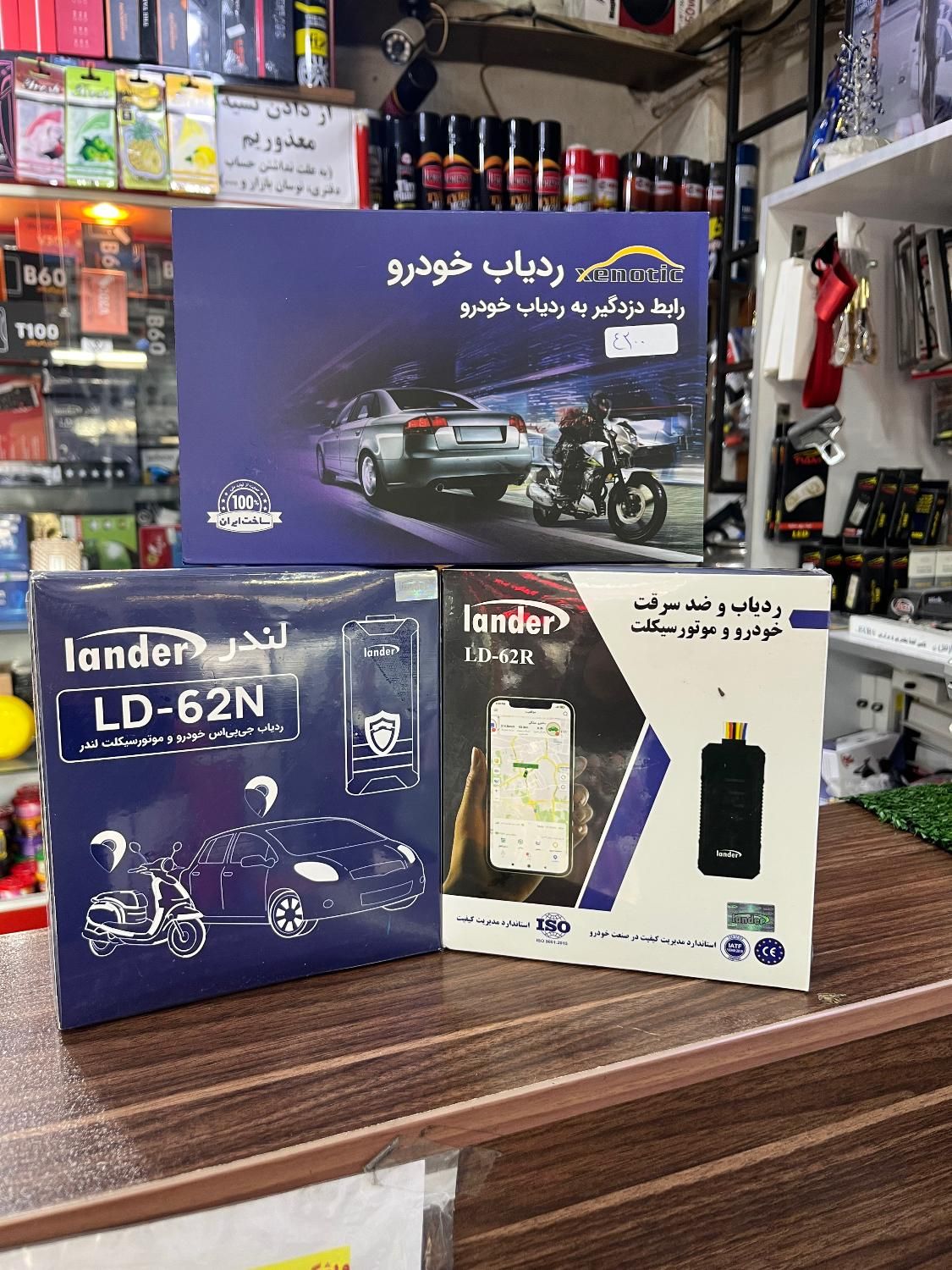 جی پی اس ردیاب خودرو رابین زنوتیک|قطعات یدکی و لوازم جانبی|تهران, تهرانپارس شرقی|دیوار