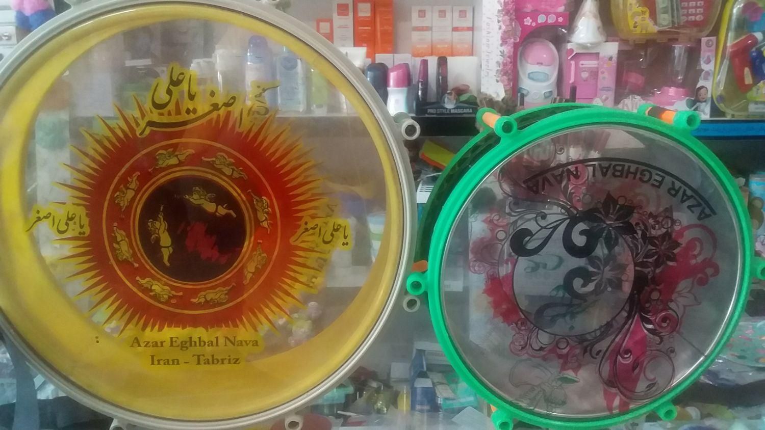 طبل بچگانه فلزی فنردار با دوعدد چوب|درام و پرکاشن|قم, ولیعصر|دیوار