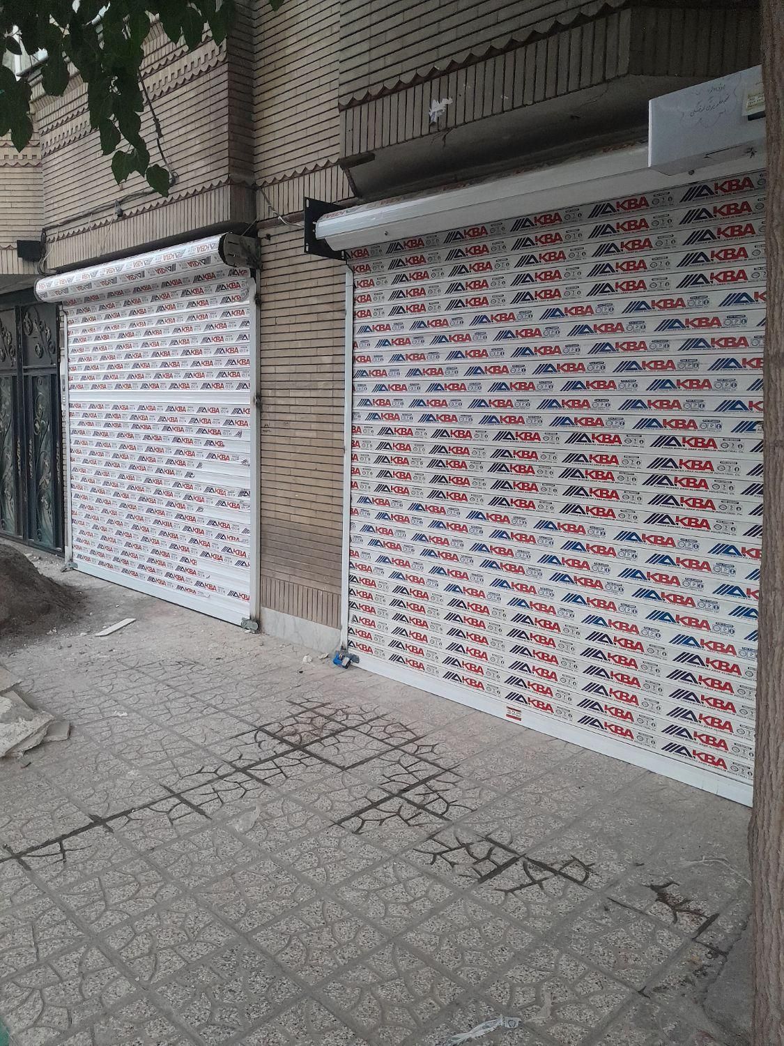 نصب وتعمیر کرکره برقی وساده تعمیر فنر کرکره قدیمی|خدمات پیشه و مهارت|مشهد, رسالت|دیوار