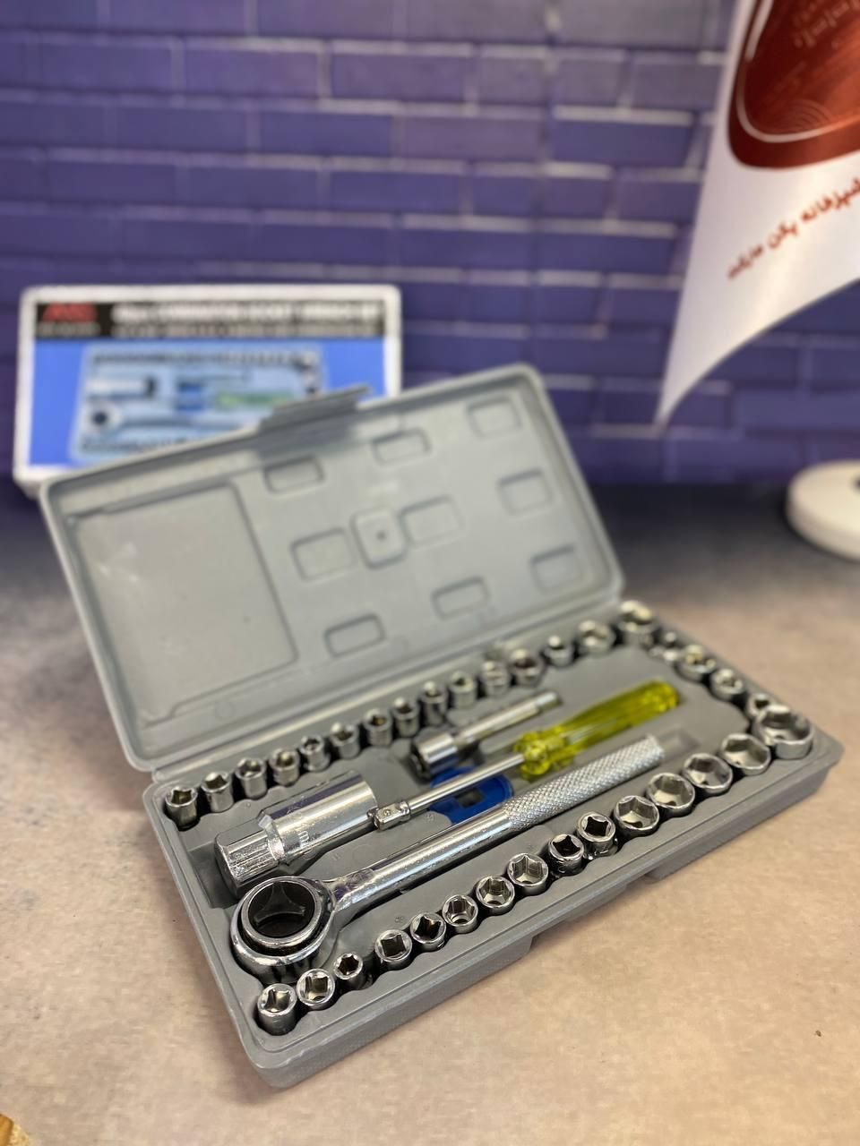 جعبه بکس|ابزارآلات|بم, |دیوار