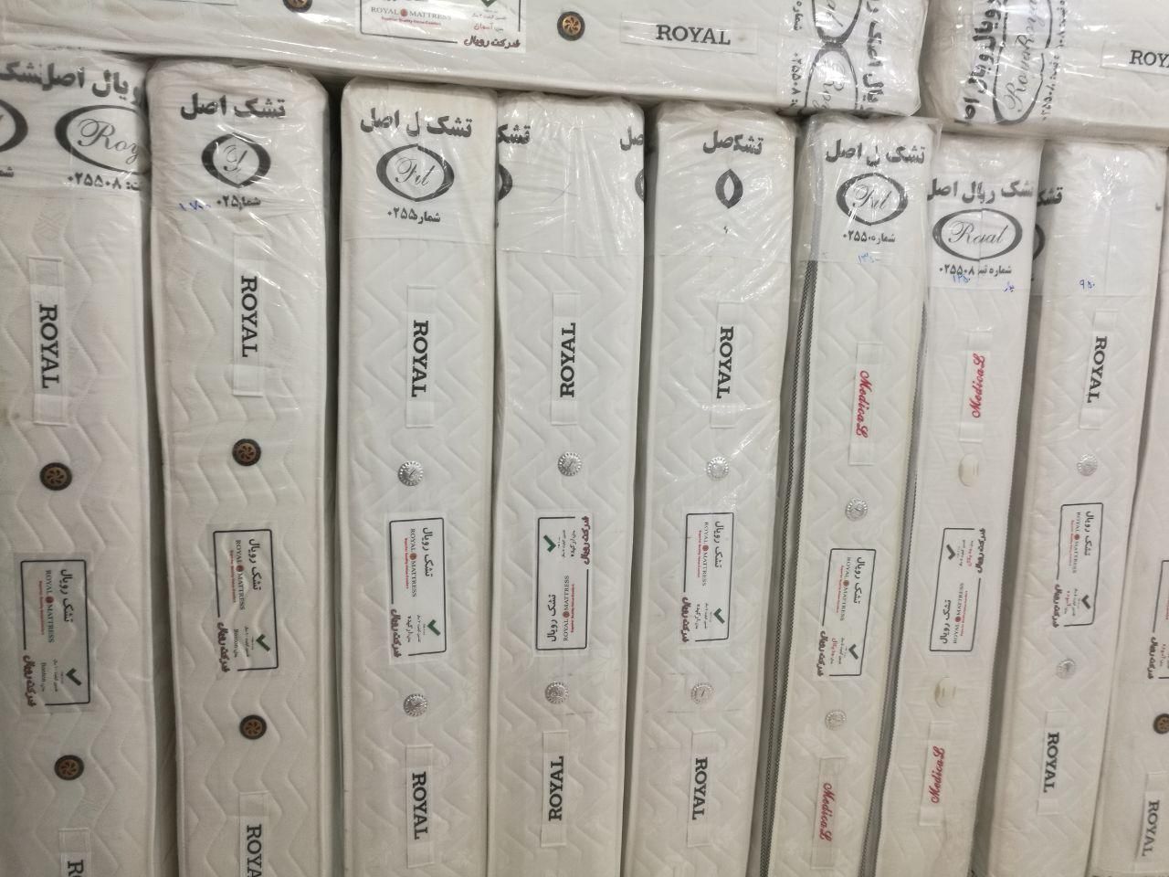 تشک رویال اصل|تشک تختخواب|همدان, |دیوار