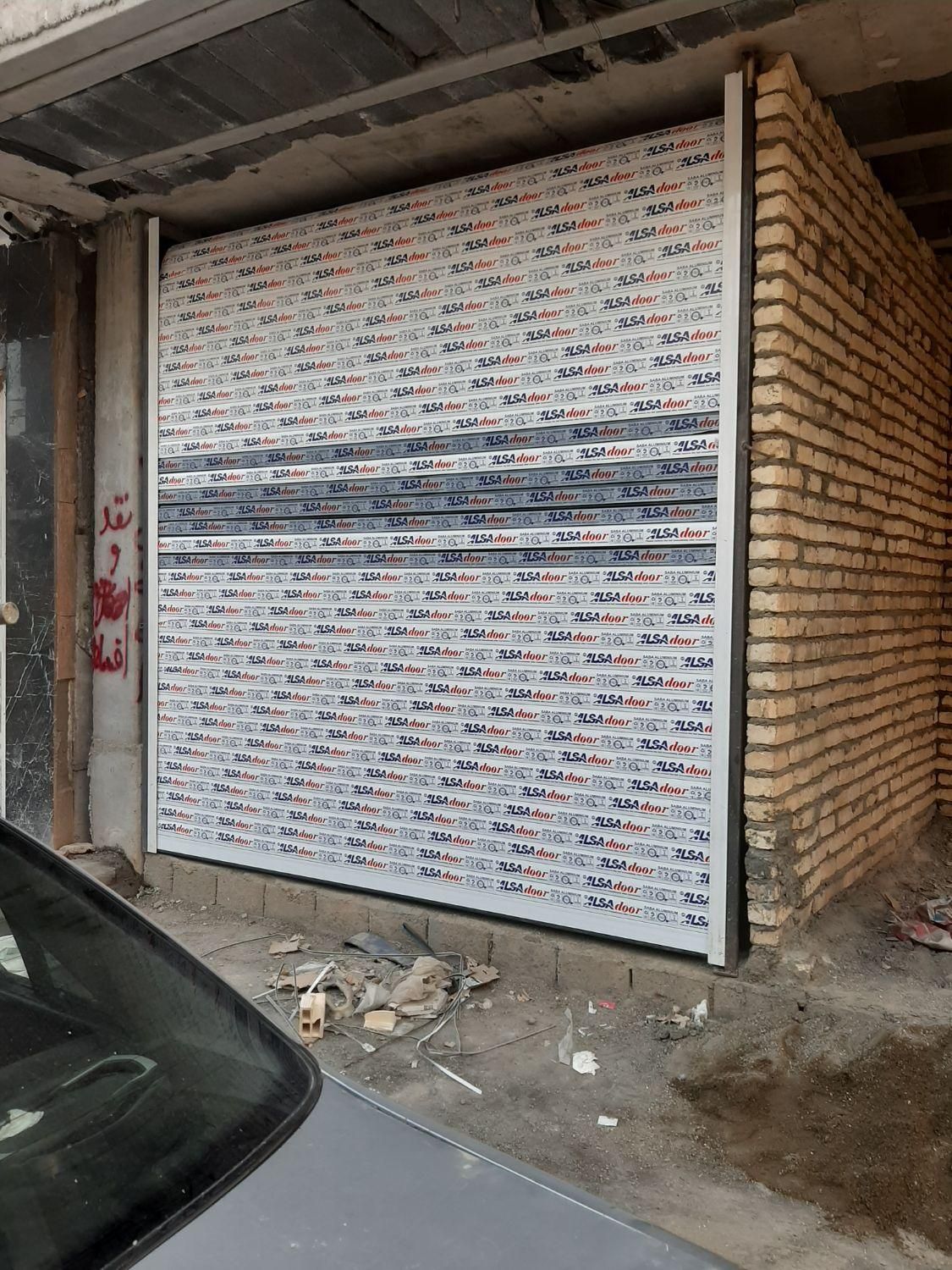 تعمیرات درب برقی .نصب و فروش انواع درب برقی.کرکره|خدمات پیشه و مهارت|اصفهان, خانه اصفهان|دیوار