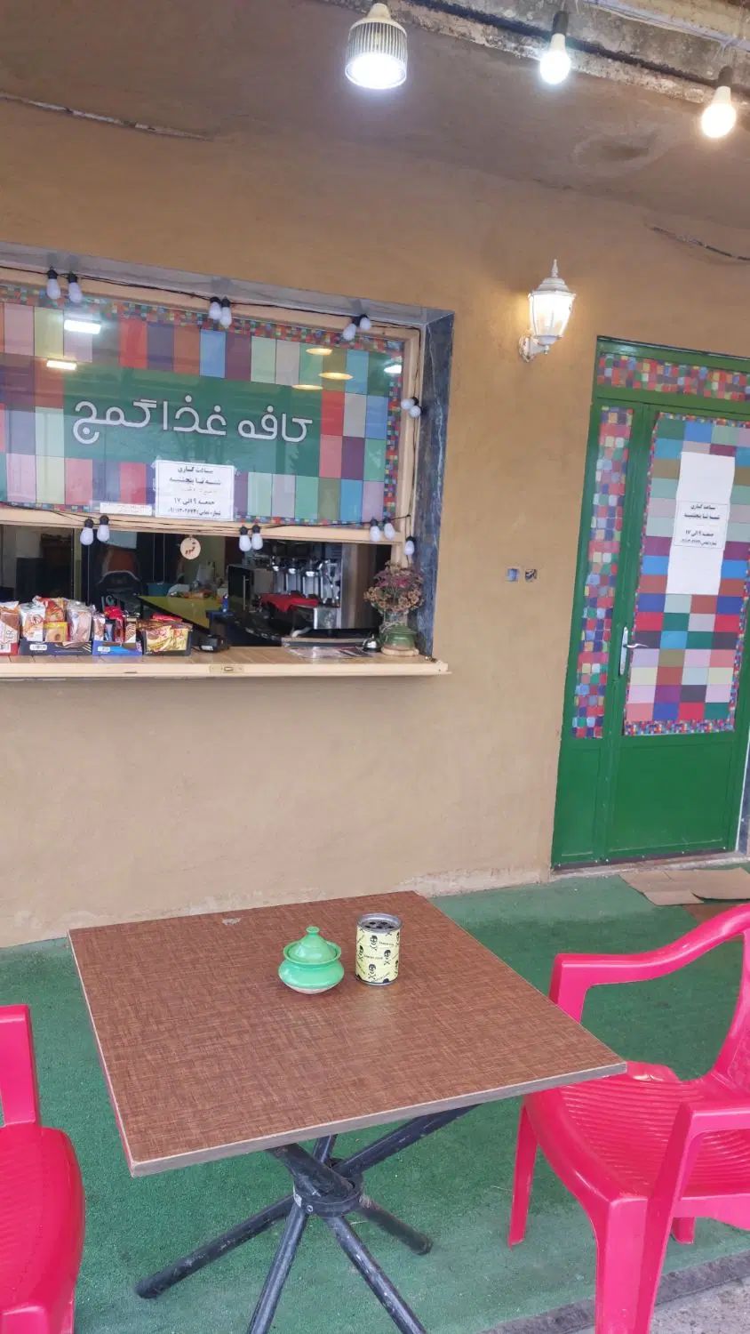 استخدام نیروی آشپزخانه کافه صبحانه گمج|استخدام خدمات فروشگاه و رستوران|رشت, گیل|دیوار