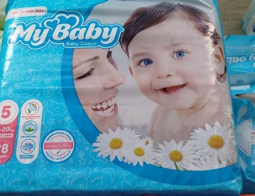 پوشک مای بی‌بی سایز۵|اسباب و اثاث بچه|قم, سراجه (۱۵ خرداد)|دیوار