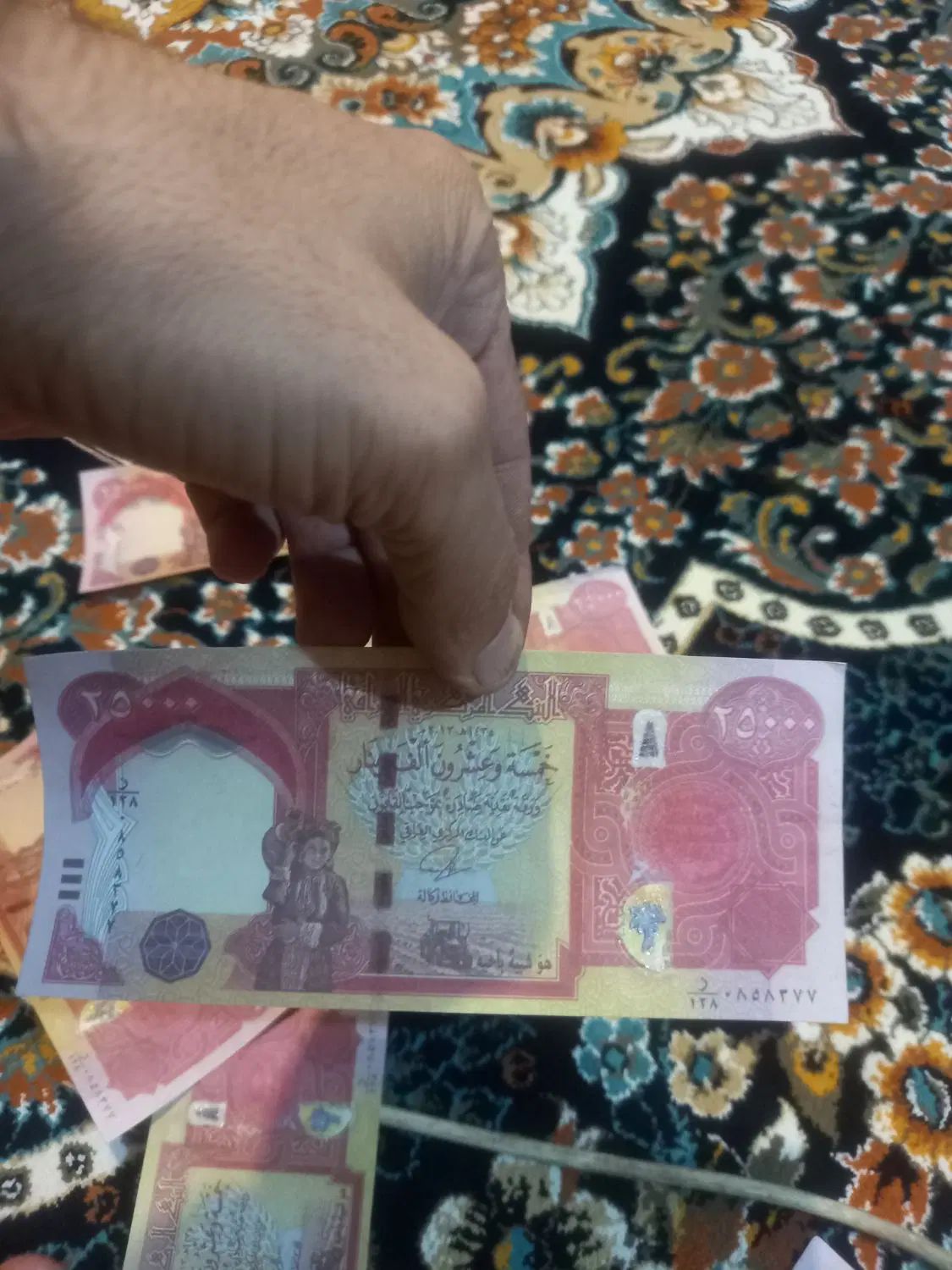 اسکناس 25هزار دینارعراق فانتزی و سینمایی مشابه|کلکسیون سکه، تمبر، اسکناس|اصفهان, سنبلستان|دیوار