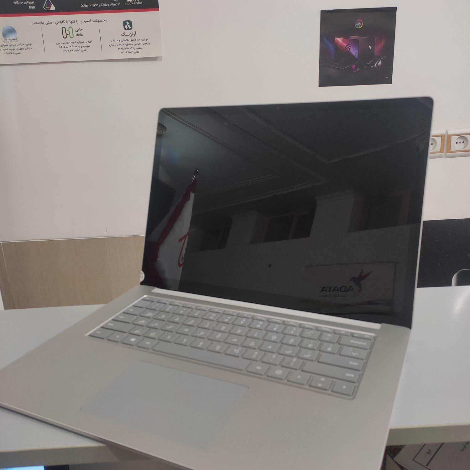 سرفیس laptop 3|رایانه همراه|یزد, |دیوار