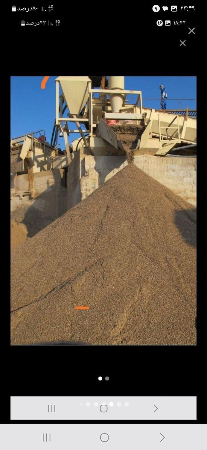 حمل آجر ماسه بیس پوکه و...|عمده‌فروشی|اسلام‌‌آباد غرب, |دیوار