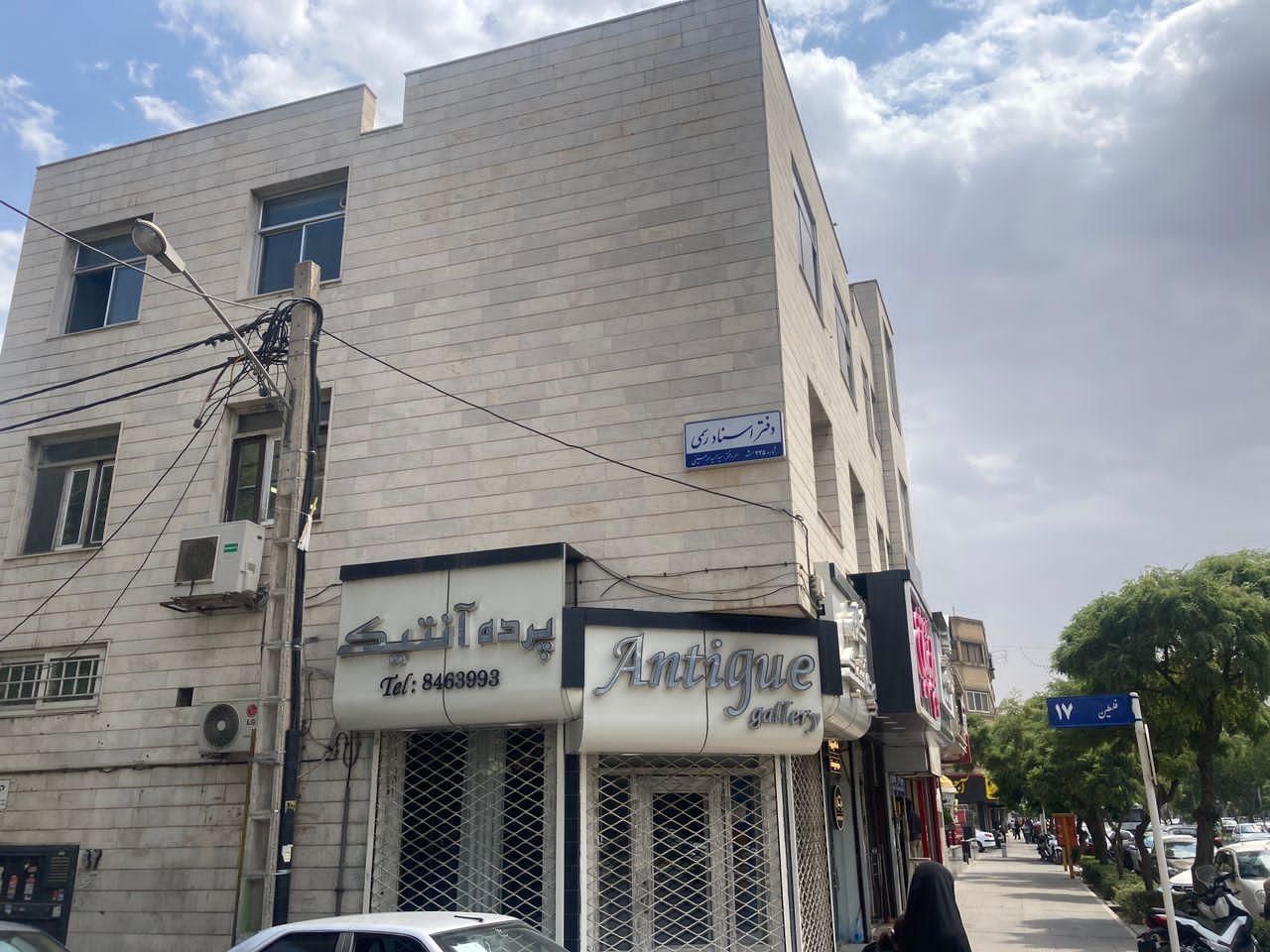 آپارتمان حاشیه بلوار فلسطین|فروش آپارتمان|مشهد, راهنمایی|دیوار