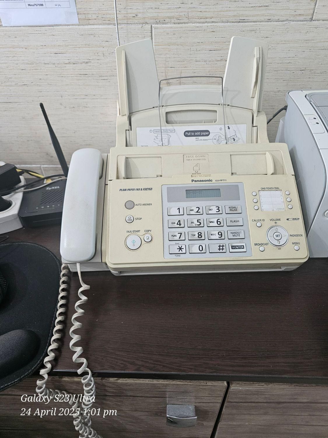 تلفن فکس کپی|تلفن رومیزی|بندرعباس, |دیوار