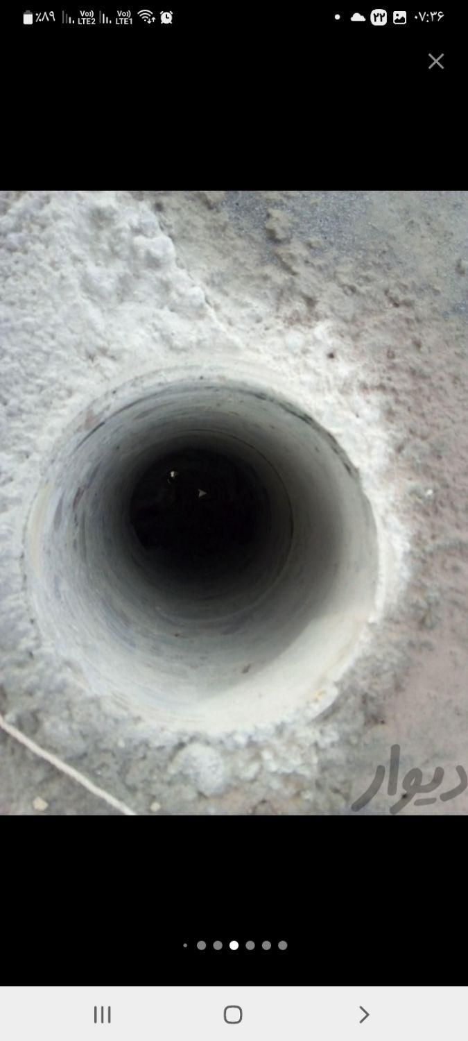 کر گیری و شیارزنی حرفه ای تاسیسات مکانیکی و برقی|خدمات پیشه و مهارت|کرمان, |دیوار