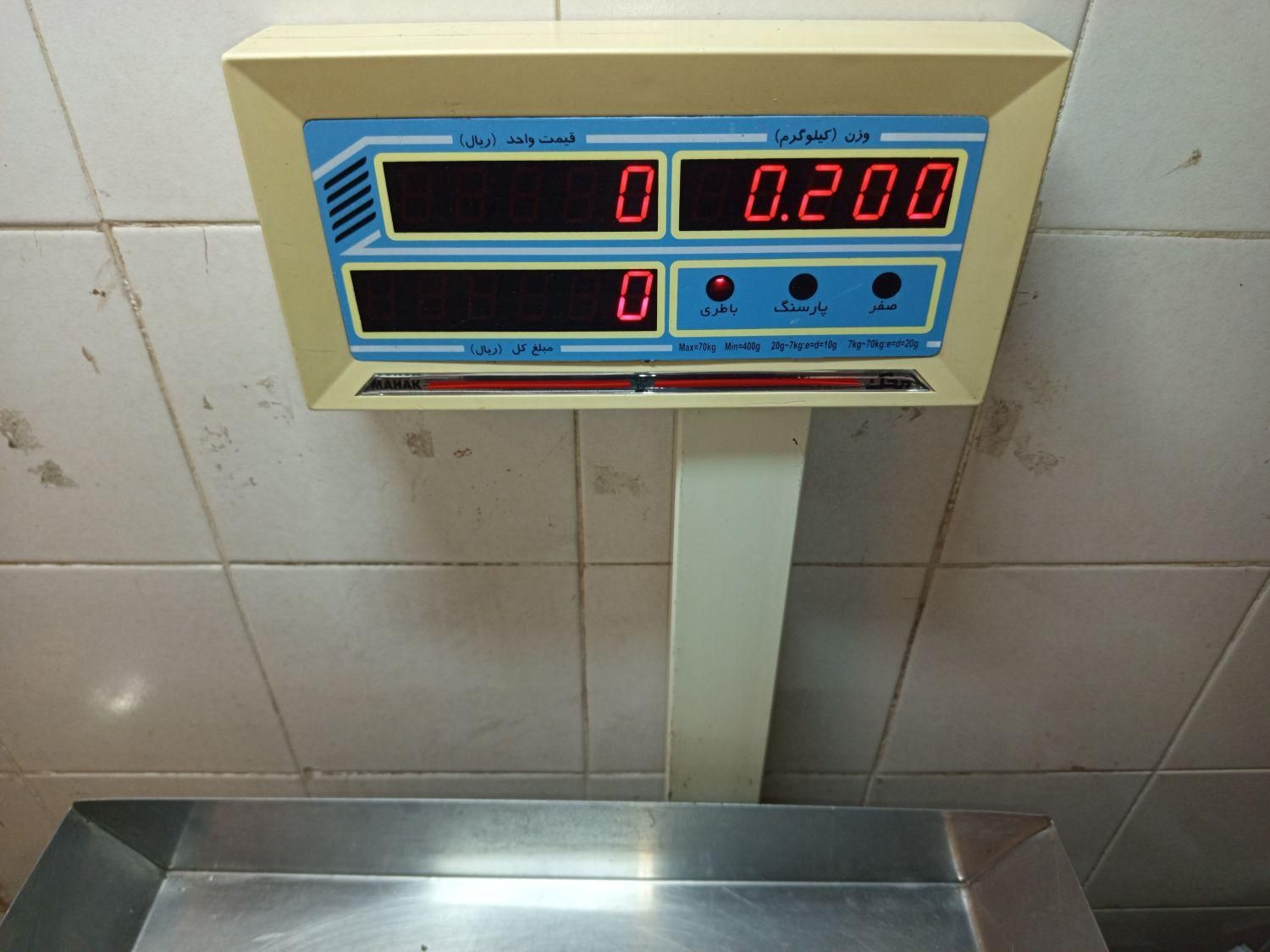 ترازو 70 کیلو محک پرینتر دار|فروشگاه و مغازه|کاشان, بازار کاشان|دیوار
