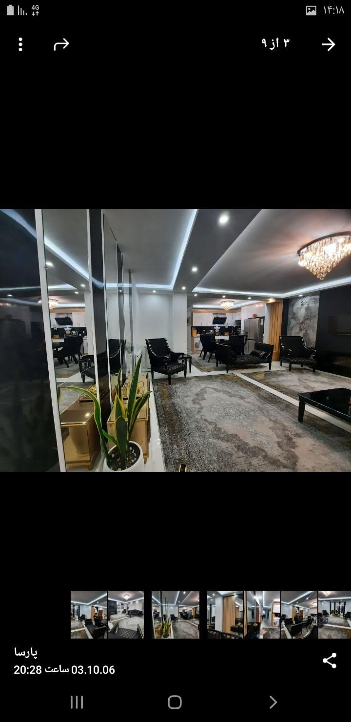 فروش آپارتمان درحمیدیان نسق معتبر|فروش آپارتمان|رشت, شهرک شهید مفتح|دیوار