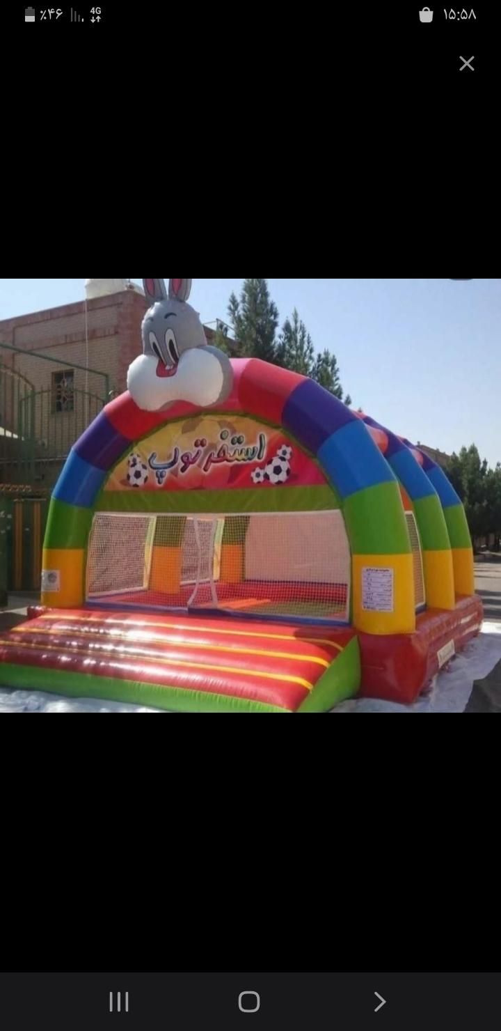 استخر توپ بادی شهربازی|اسباب‌‌بازی|ماکو, |دیوار