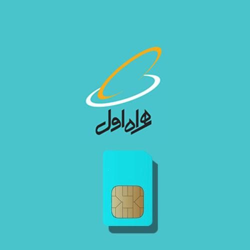 فروش سیم کارت بسیار بسیار رند با قیمت مناسب۹۱۲|سیم‌کارت|تهران, قیطریه|دیوار