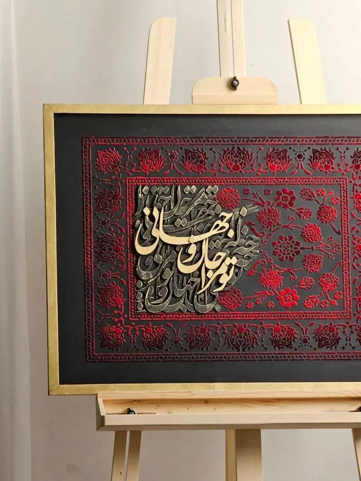 تابلو آینه دکوراتیو تابلو ماه اجرای دیواری|تابلو، نقاشی، عکس|تهران, شهید رجایی|دیوار