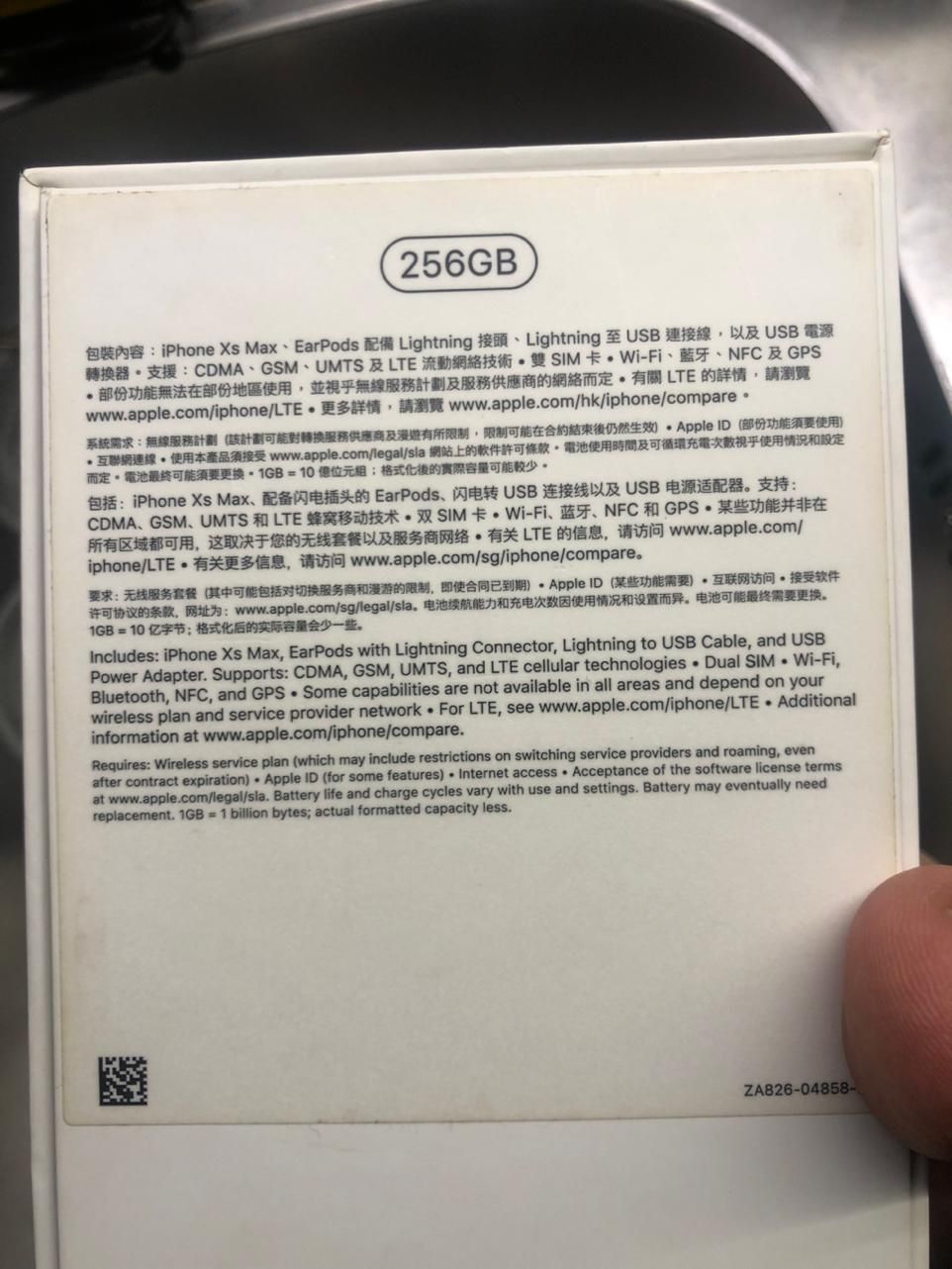 اپل Xs max 256|حراج|کیش, |دیوار