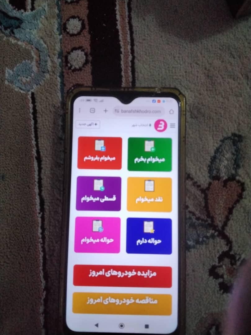 استخدام همکار آقا و خانم|استخدام اداری و مدیریت|بندر ماهشهر, |دیوار