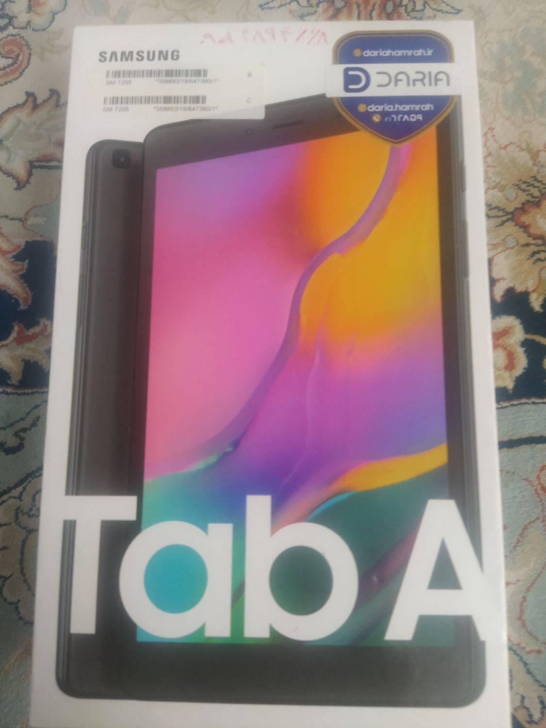 Tablet Samsung Galaxy Tab A|تبلت|کرج, کوی بهار|دیوار