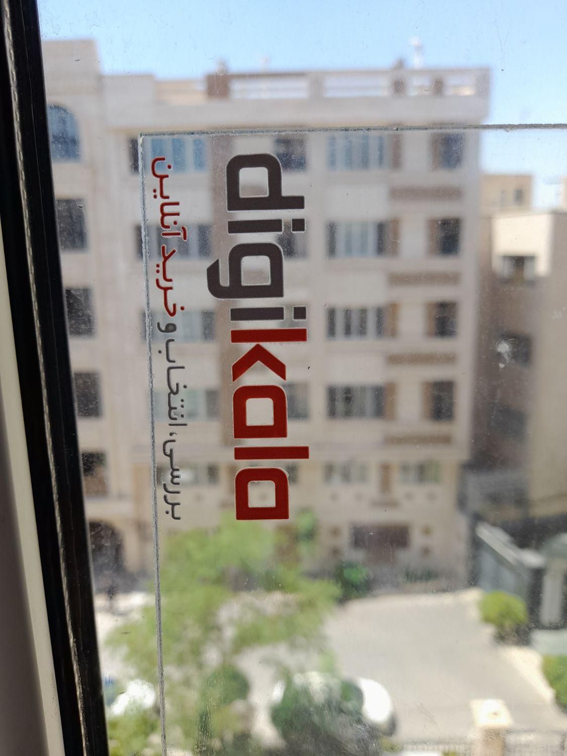 چاپ لیبل uv dtf شفاف|خدمات رایانهای و موبایل|تهران, صادقیه|دیوار