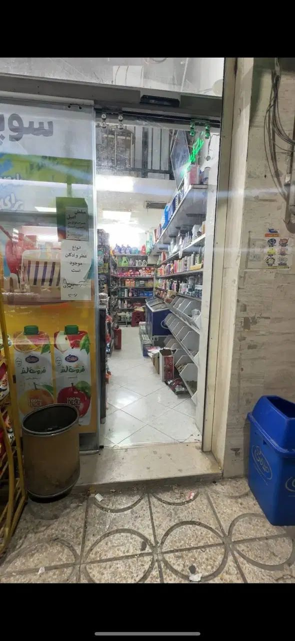 درب اتوماتیک شیشه ای کوثر دُر|خدمات پیشه و مهارت|کرج, گوهردشت|دیوار