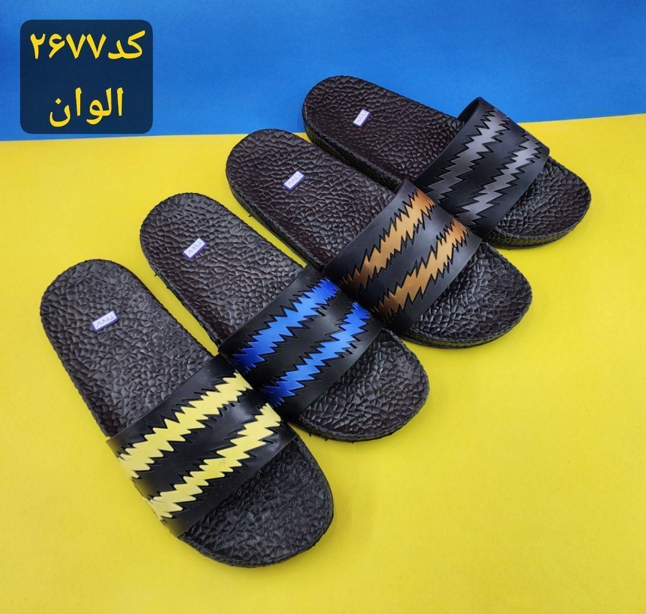 دمپایی مدل منوچهر عمده کفش کتونی صندل|کفش و لباس بچه|ایرانشهر, |دیوار