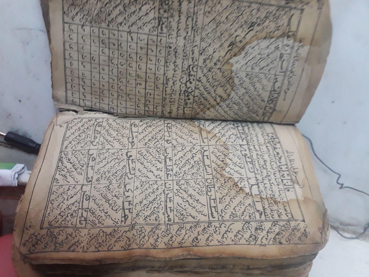 قرآن خط سنگی ۲۰۰ساله|کتاب و مجله تاریخی|تهران, مشیریه|دیوار