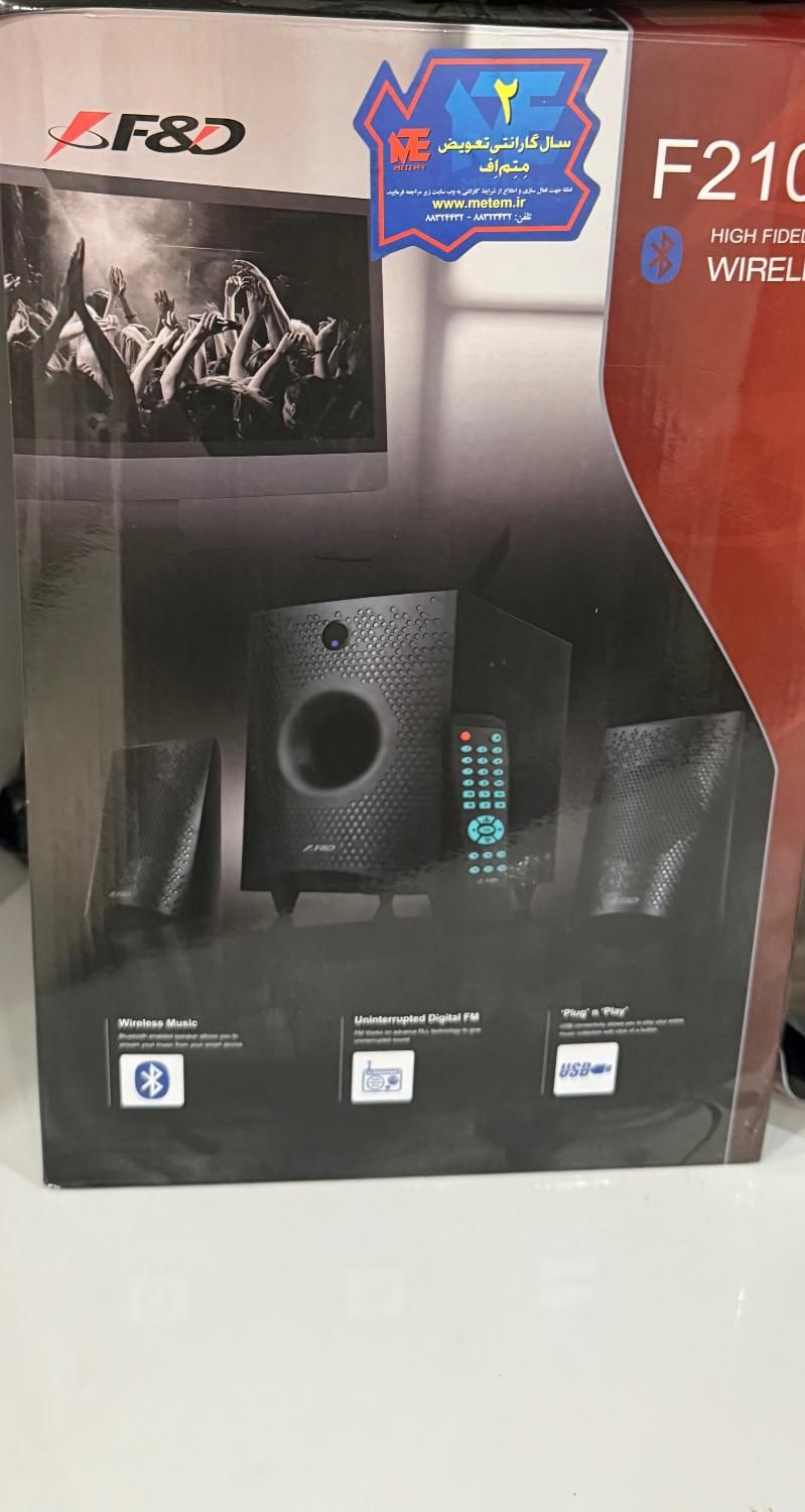 اسپیکر بلوتوثی اف اند دی مدل F210X|پخش‌کننده همراه|بندرعباس, |دیوار