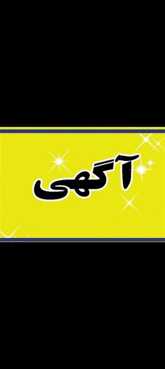 فروش مغازه ۲۶ متری حسین آباد خیابان شریعتی|فروش مغازه و غرفه|ابهر, |دیوار