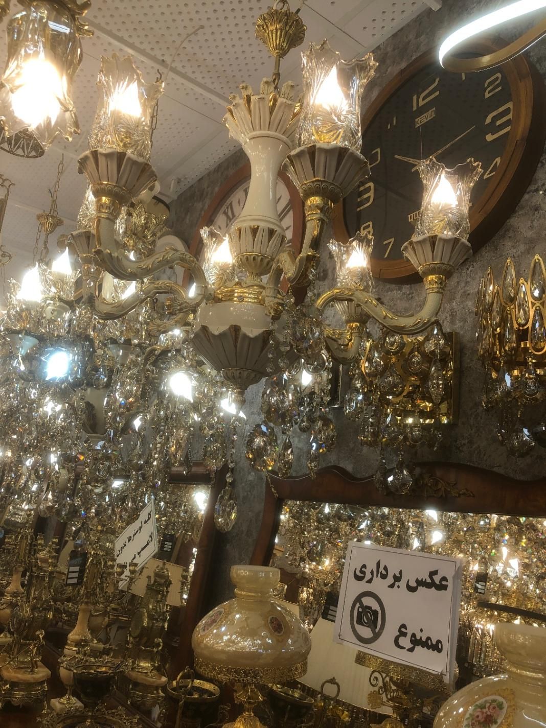 لوستر برنزی طلا سفید|لوستر و چراغ آویز|اردبیل, |دیوار