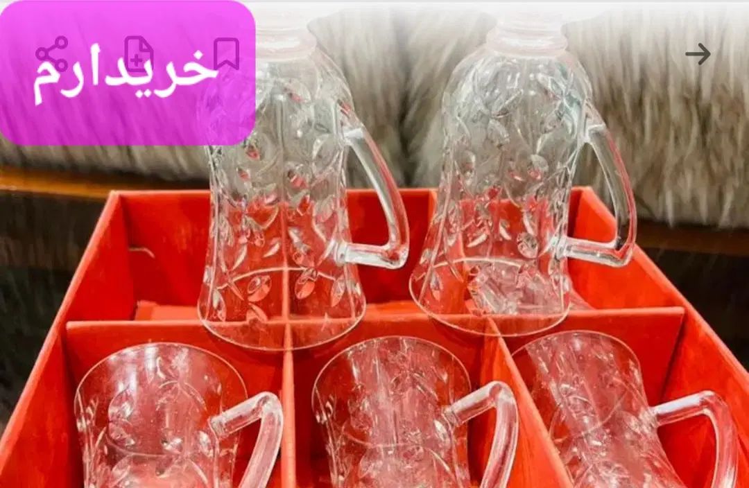 استکان  گرد پایه دار  لاروس|ظروف سرو و پذیرایی|تهران, شهرآرا|دیوار