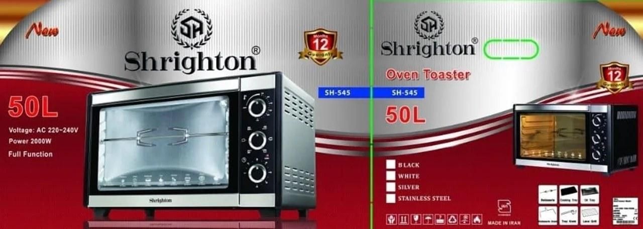 آون توستر شرایتون مدل SH-545|اجاق گاز و لوازم برقی پخت‌وپز|تهران, زنجان جنوبی|دیوار