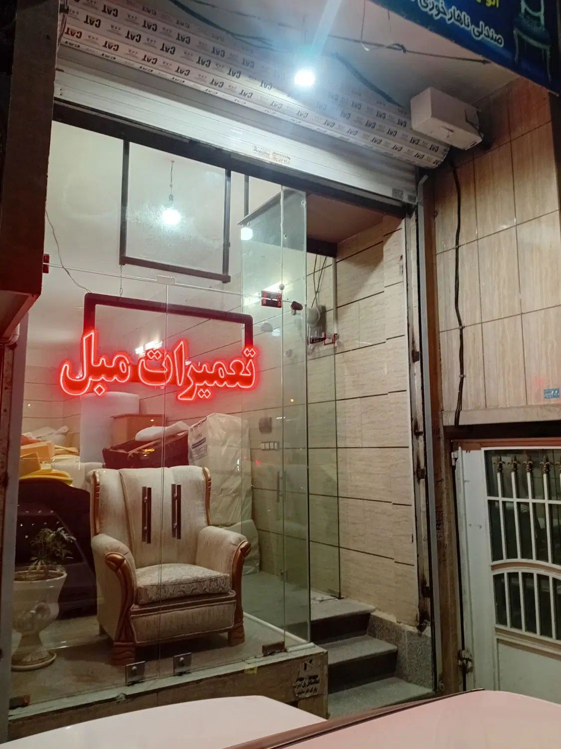 مغازه تجاری داعم ۵۳متر|فروش مغازه و غرفه|مشهد, سرافرازان|دیوار