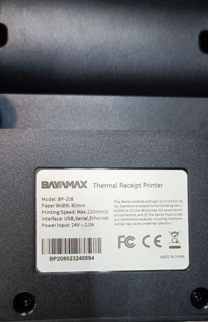 فیش پرینتر بایامکس مدلBP-208|پرینتر، اسکنر، کپی، فکس|محمدیه-قزوین, |دیوار