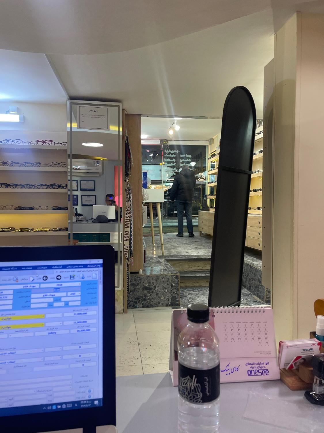 به چشمان خود احترام بگذارید|خدمات آرایشگری و زیبایی|همدان, |دیوار