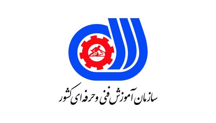 آموزشگاه فنی و حرفه ای مهندس آموز|خدمات آموزشی|بندرعباس, |دیوار
