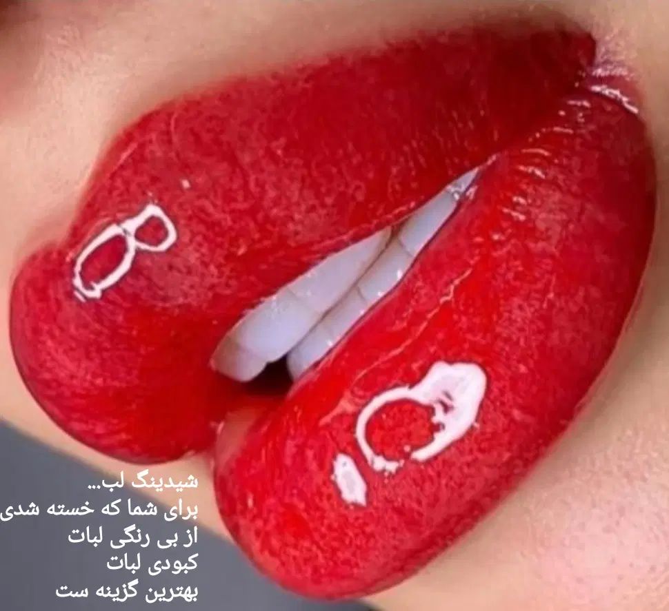 آرایش دائم صورت میکرو بلیدینگ میکرو پیگمنتیشن|خدمات آرایشگری و زیبایی|شاهین‌شهر, مخابرات (شهید بهشتی)|دیوار