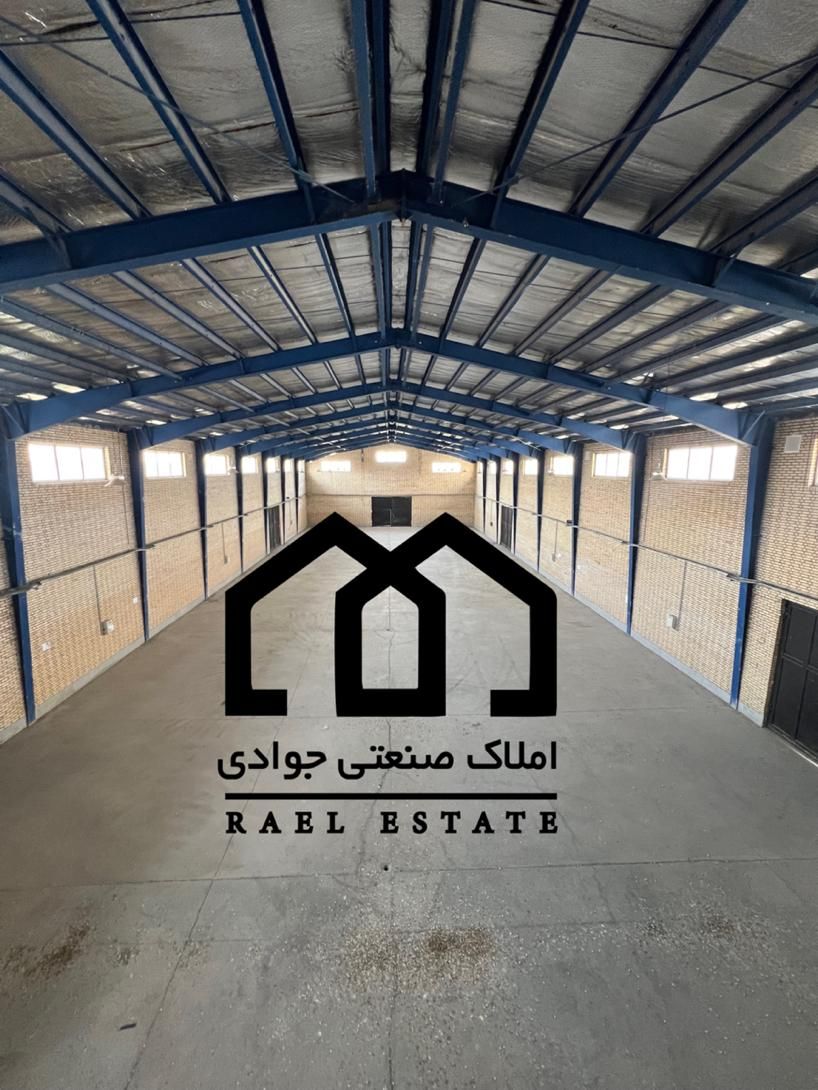 اجاره ۱۶۰۰ متری سوله ارتفاع بلند شهرک صنعتی قرچک|اجارهٔ دفتر صنعتی، کشاورزی، تجاری|قرچک, |دیوار