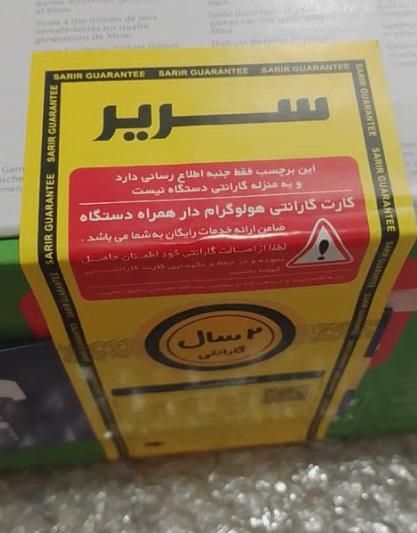 کنسول Xbox Series S 512GB گیگابایت با دسته اضافی|کنسول، بازی ویدئویی و آنلاین|تهران, ونک|دیوار