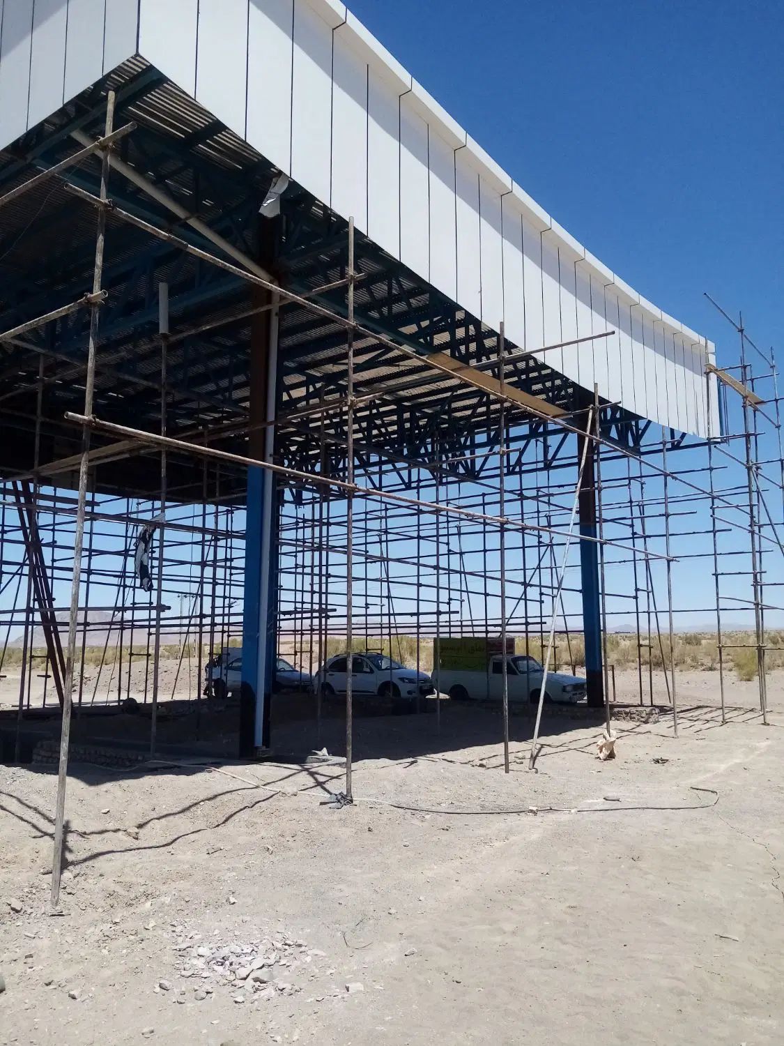 اجاره جک تخته بشکه فرغون لوازم داربست|خدمات پیشه و مهارت|بیرجند, |دیوار