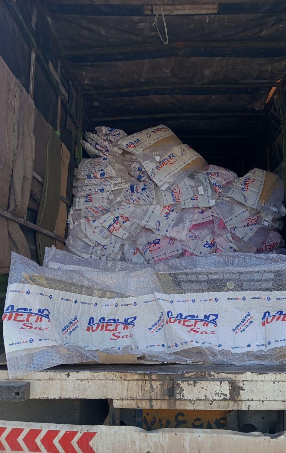 مرکز فروش سپر خودرو زیر قیمت بازار|قطعات یدکی و لوازم جانبی|یزد, |دیوار