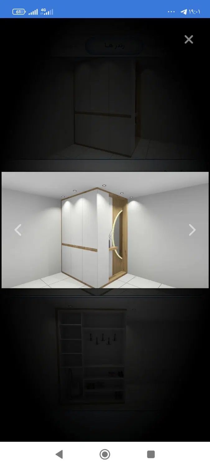 دکوراسیون داخلی اجرای کابینت کمد دیواری تی وال و.|خدمات پیشه و مهارت|مشهد, مشکینی (شهرک غرب)|دیوار