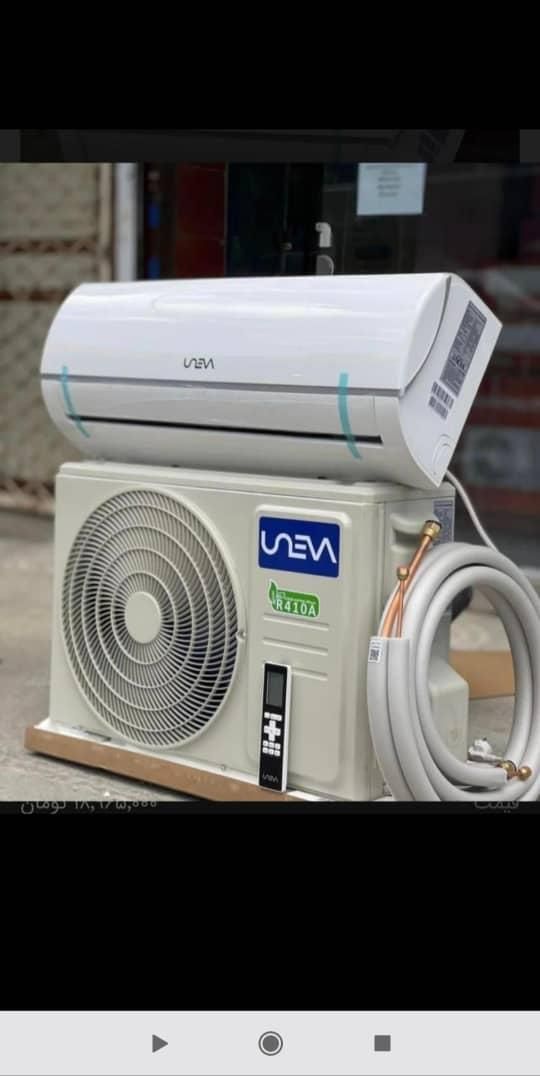 پخش کولر اقساطی|مصالح و تجهیزات ساختمان|هشتگرد, |دیوار