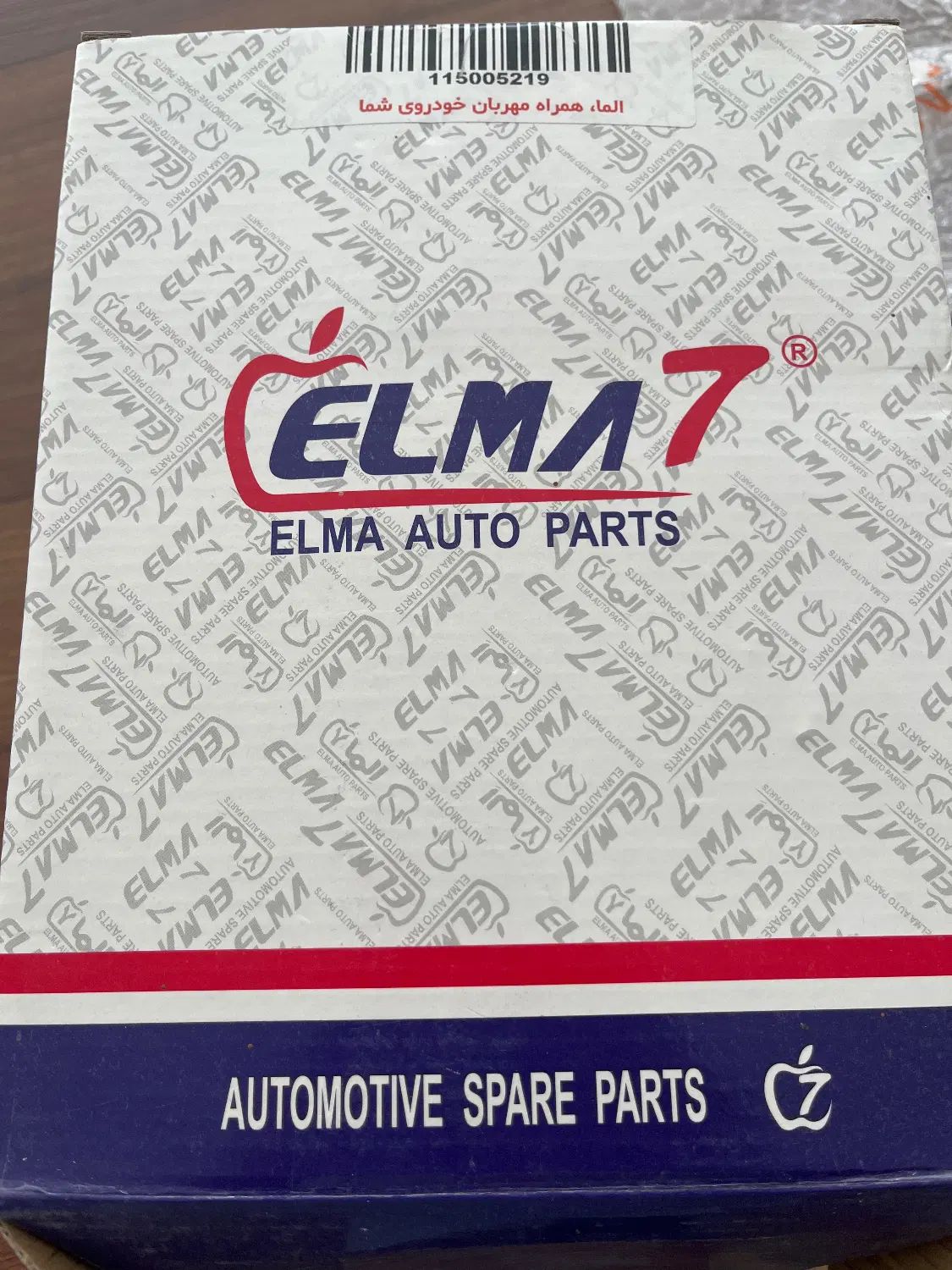 استارت L90|قطعات یدکی و لوازم جانبی|اصفهان, فرهنگیان|دیوار